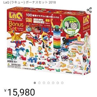 ディズニー(Disney)の新品未使用未開封LaQボーナスセット2018(知育玩具)