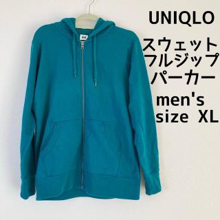 ユニクロ(UNIQLO)の美品ユニクロ スウェットジップパーカー メンズ XL  グリーン ヘビーウェイト(パーカー)