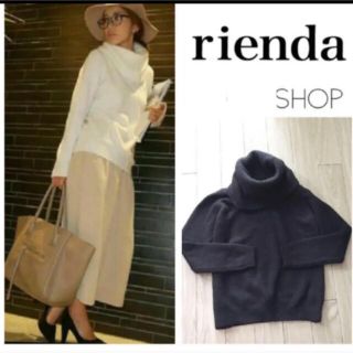 リエンダ(rienda)のrienda ボリュームオフタートルネックKNIT(ニット/セーター)