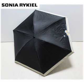 SONIA RYKIEL ソニアリキエル 紳士日傘・晴雨兼用傘