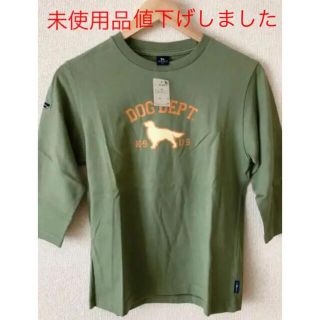 ドッグデプト(DOG DEPT)のドッグデプトロンT(Tシャツ/カットソー(半袖/袖なし))