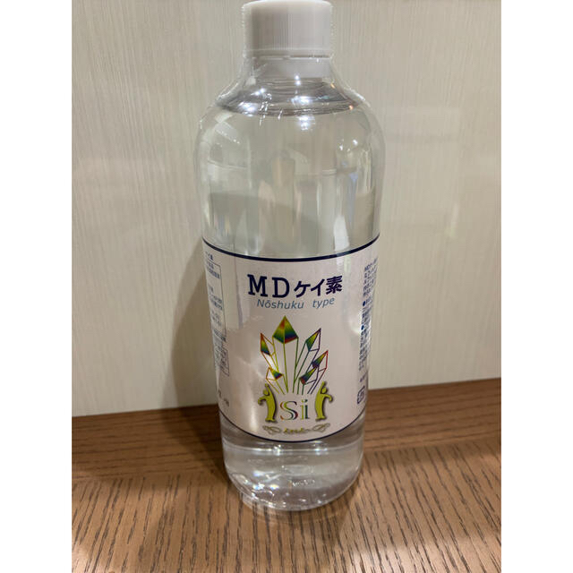 MDケイ素