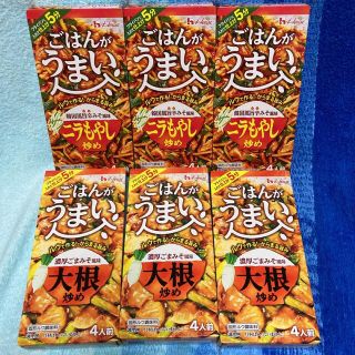 ハウスショクヒン(ハウス食品)の2種類６点各4人前☆ルウで作る　ごはんがうまい　ごまみそ風味　韓国風旨辛みそ風味(調味料)