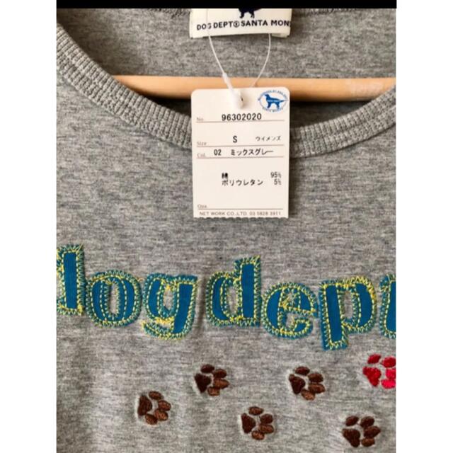 DOG DEPT(ドッグデプト)のドッグデプトロンT レディースのトップス(Tシャツ(半袖/袖なし))の商品写真