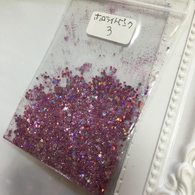 即決OK レーヌ森 ブレンドグリッター ラメ ホロ ネイル レジン  UVレジン コスメ/美容のネイル(ネイル用品)の商品写真