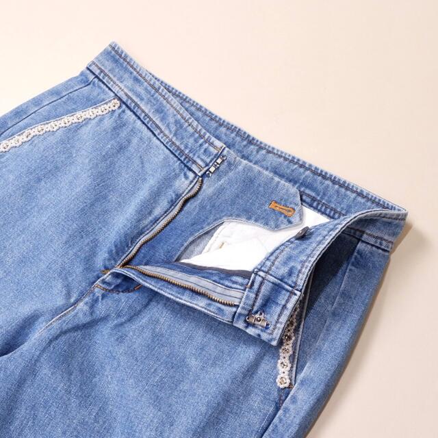 数量限定価格!! leur logette gefert.com.br