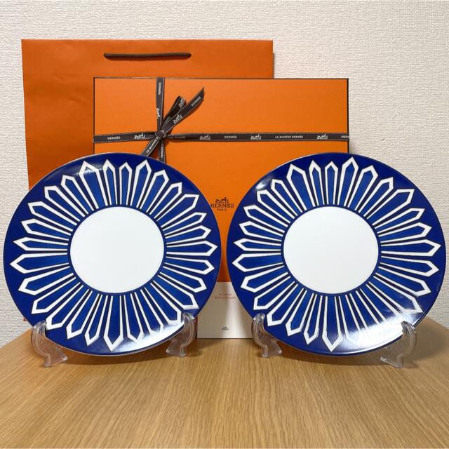 お買得!】 Hermes ディナープレート ブルーダイユール ギフト包装