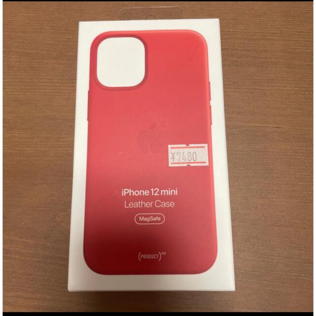 Apple(アップル)のAPPLE MagSafe対応 iPhone12 mini レザーケース/RED スマホ/家電/カメラのスマホアクセサリー(iPhoneケース)の商品写真