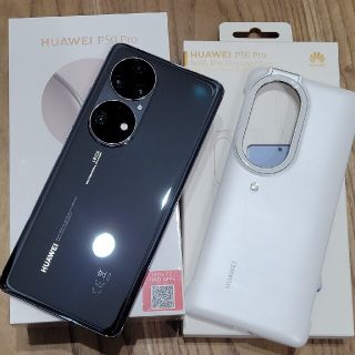 ファーウェイ(HUAWEI)のP50 Pro 8/256 黒 香港版 JAD-LX9(スマートフォン本体)