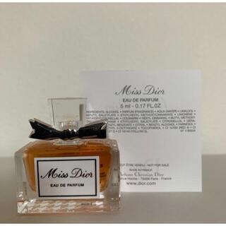 ディオール 香水の通販 10,000点以上 | Diorのコスメ/美容を買うならラクマ