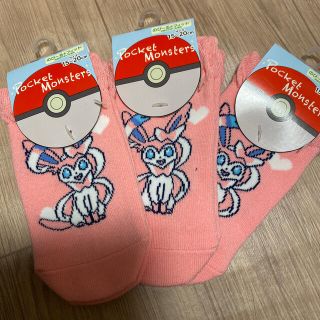 ポケモン(ポケモン)のポケモン　キッズ　靴下　くつ下　子ども用　ニーフィア　ニンフィア　ピンク(靴下/タイツ)