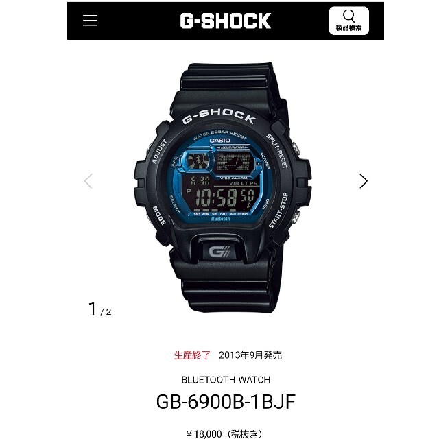 G-SHOCK メンズ 腕時計 腕時計(デジタル)