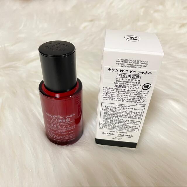 CHANEL(シャネル)のCHANEL  セラム N°1 ドゥ シャネル 30ml  シャネル  コスメ/美容のスキンケア/基礎化粧品(美容液)の商品写真