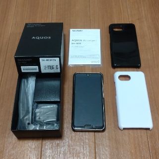 シャープ(SHARP)のAQUOS R2 compact ディープホワイト 64 GB SIMフリー(スマートフォン本体)