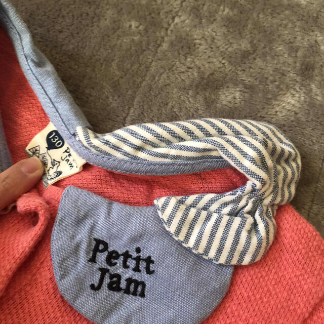 Petit jam(プチジャム)のプチジャム 130 ブラウス ピンク  イエロー キッズ/ベビー/マタニティのキッズ服女の子用(90cm~)(Tシャツ/カットソー)の商品写真