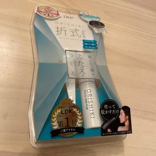 デュープセレクト(DUPE SELECT)のディー・アップ オリシキ アイリッドスキンフィルム(4ml)(その他)