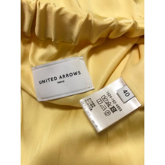 美品 UNITED ARROWS 美シルエットフレアロングスカート