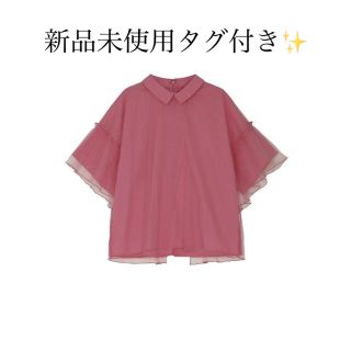 通販モノタロウ メリージェニー 福袋 ワンピース ブラウス スカート
