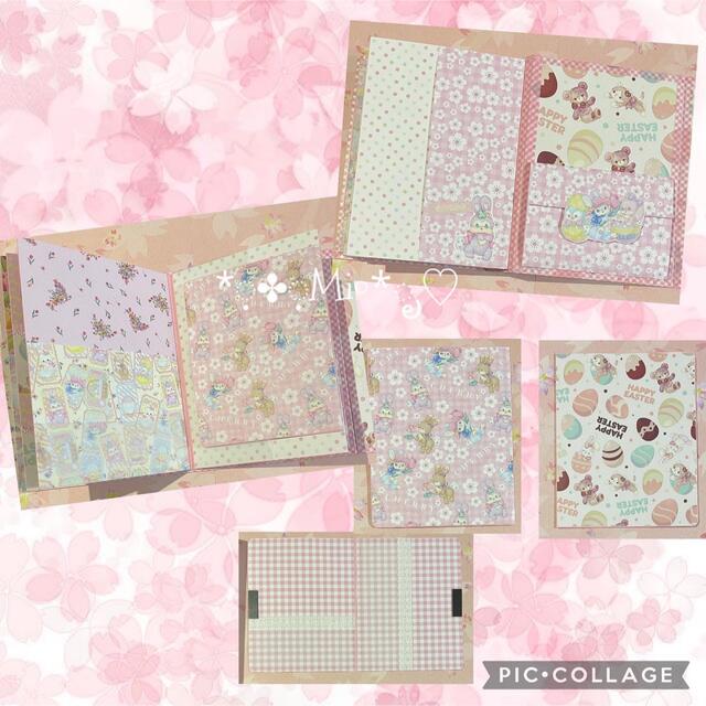 新作 おすそ分けファイル ayyjewel イースター キャンディ 新作 おすそ分けファイル ayyjewel イースター キャンディ