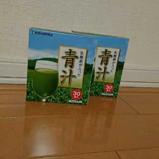 世田谷自然食品 乳酸菌が入った青汁  30包入り　　２箱(青汁/ケール加工食品)