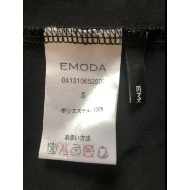 EMODA(エモダ)のEMODA MURUA エモダ　ノースリーブ　トップス　タンクトップ レディースのトップス(チュニック)の商品写真