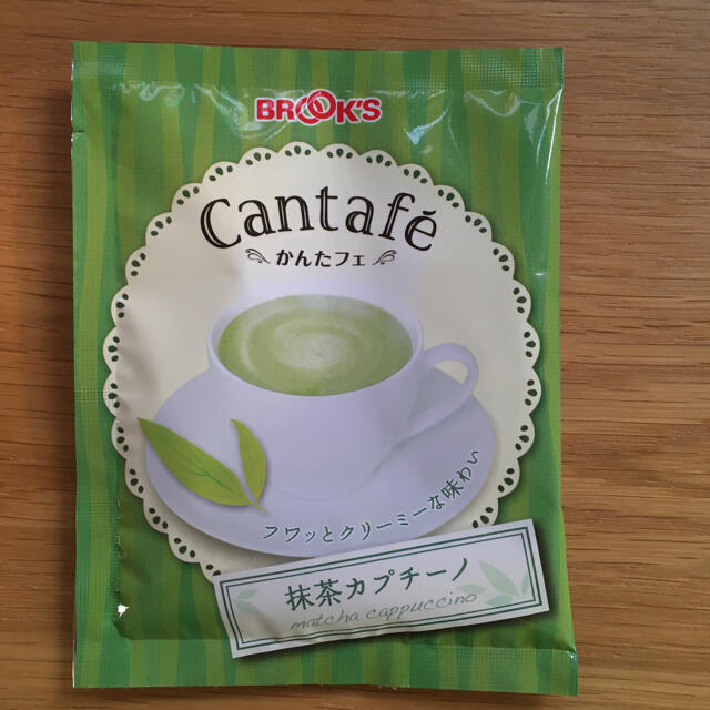 ブルックス　抹茶20袋 食品/飲料/酒の飲料(茶)の商品写真