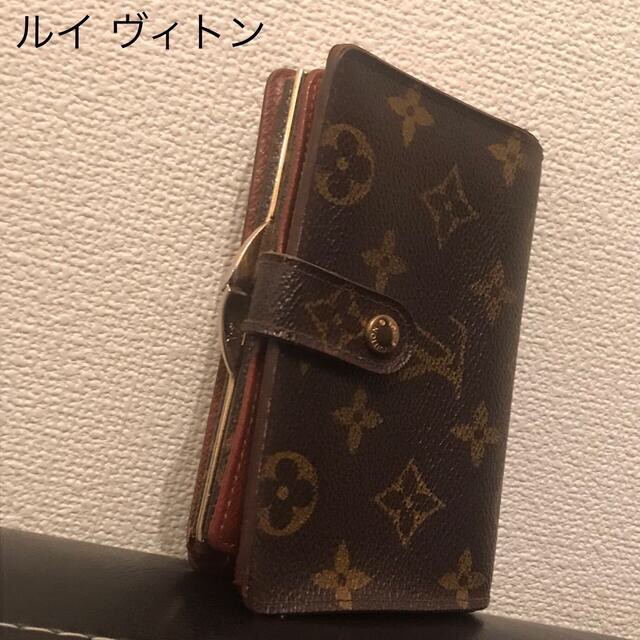 LOUIS VUITTON(ルイヴィトン)の大幅値下げ交渉も返品も可能　本物　ルイ ヴィトン モノグラム がま口二つ折り財布 レディースのファッション小物(財布)の商品写真