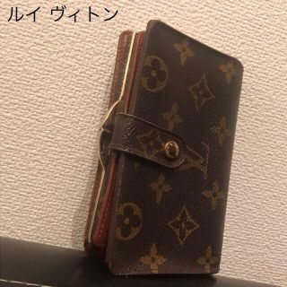 ルイヴィトン(LOUIS VUITTON)の大幅値下げ交渉も返品も可能　本物　ルイ ヴィトン モノグラム がま口二つ折り財布(財布)