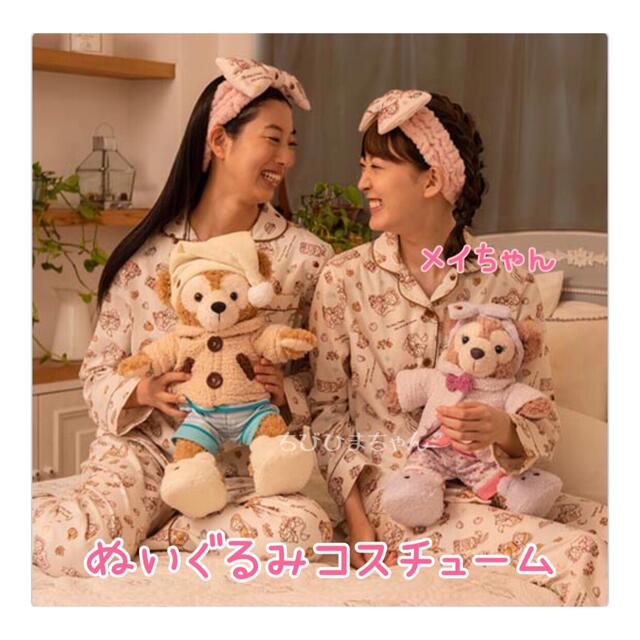 ディズニーシー♥オータムスリープオーバー www.falconofs.com
