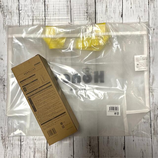 KAT-TUN Honey オリジナルペンライト ＆ ショッピングバッグ