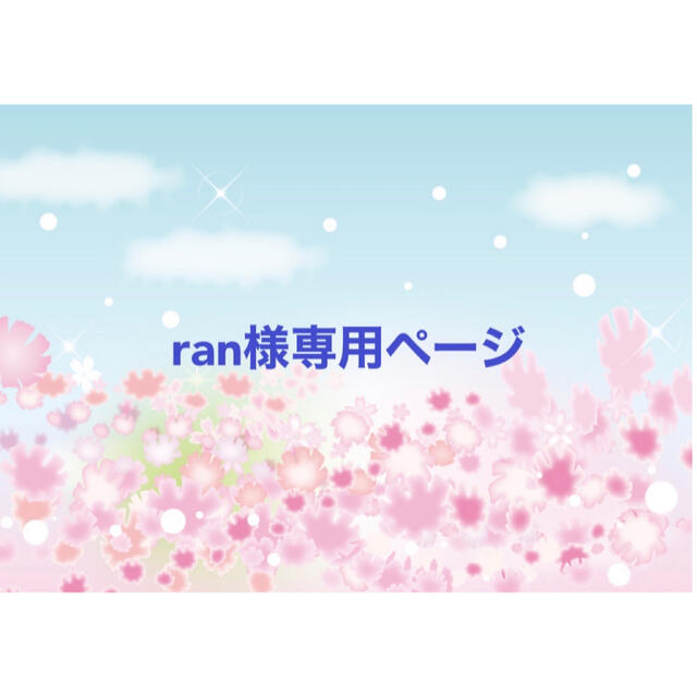 正規品! ranSight Word Readers等2点 絵本/児童書 正規品! ranSight Word Readers等2点 絵本/児童書