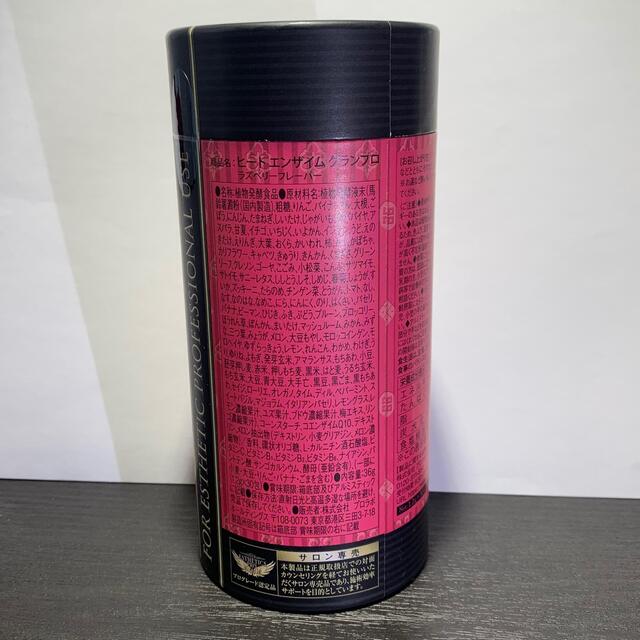 豊富な在庫 リンク様専用の通販 sunday‘s shop|ラクマ by 得価最新品