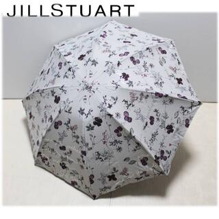 ジルスチュアート 日傘 日傘/雨傘の通販 60点 | JILLSTUARTの 