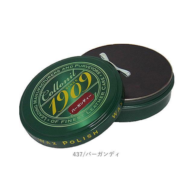 Collonil(コロニル)のコロニル Collonil 1909 シュプリーム ワックスポリッシュ 75ml レディースの靴/シューズ(その他)の商品写真