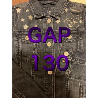 ギャップ(GAP)のGAP デニム　Gジャン　130(ジャケット/上着)