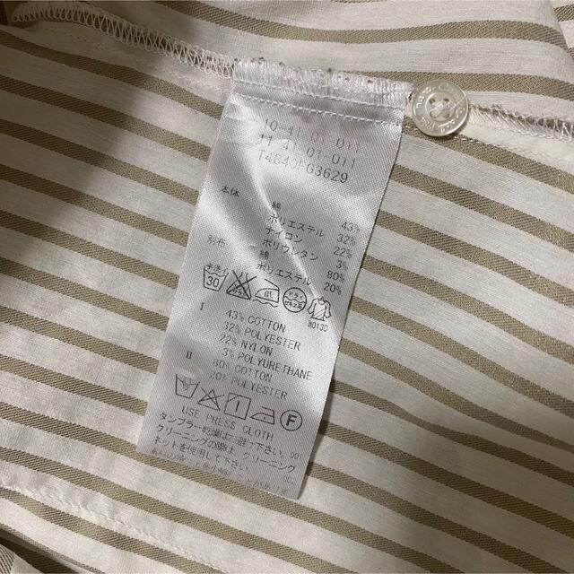 ナラカミーチェ ブラウス チェック 白 金 ナラカミーチェ ブラウス チェック 白 金
