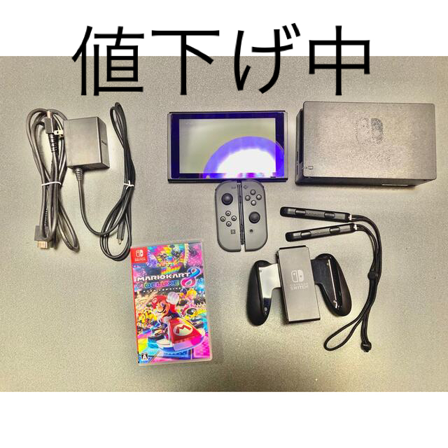Nintendo Switch マリオカット8花やか付添人 Chuumon Waribiki 家門使所ゲーム機本体 Corecontractors Com