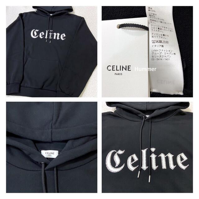 celine(セリーヌ)の国内正規品 新品未使用 セリーヌ ポップアップ限定 コンフォート パーカー メンズのトップス(パーカー)の商品写真