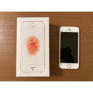 アップル(Apple)のiPhone SE 第一世代　ピンクゴールド128GB(スマートフォン本体)