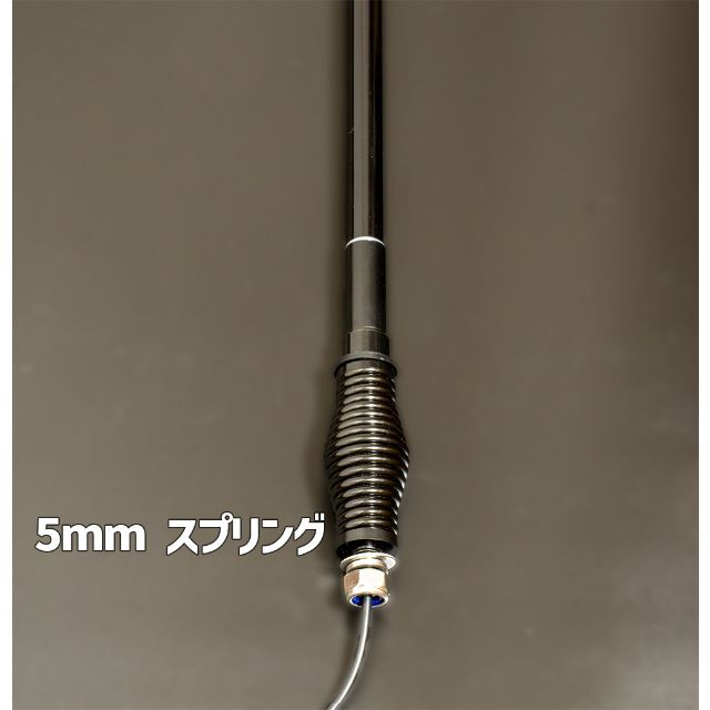 モービルアンテナ ストレート オーストラリア仕様 144/430MHz デュアル