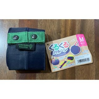 くるくるバルーンショッピングバッグ Mサイズ ネイビー×グリーン(エコバッグ)