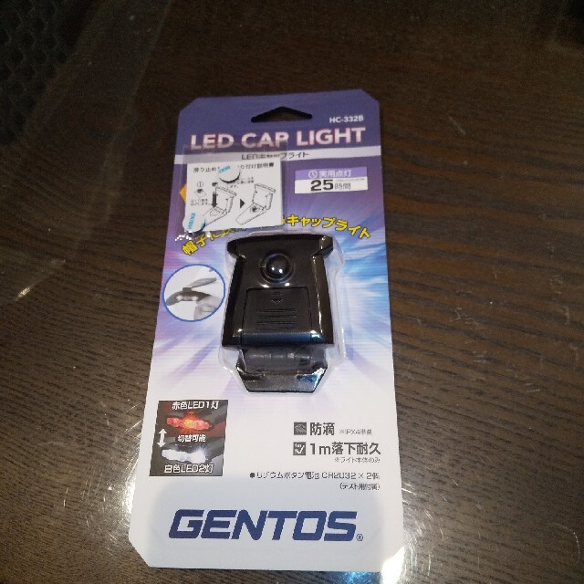 GENTOS(ジェントス)の新品！ジェントス　LEDキャップライト スポーツ/アウトドアのアウトドア(ライト/ランタン)の商品写真