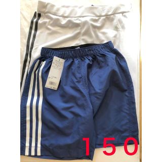 アディダス(adidas)のアディダス　ハーフステテコ＆トランクス❣️新品１５０サイズ❣️(パンツ/スパッツ)