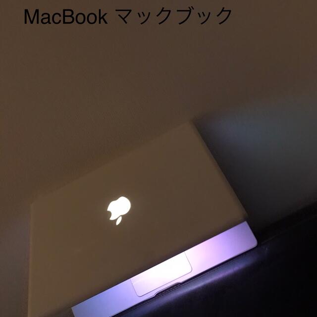 大幅値下げ交渉も返品も可能 MacBook 08 マックブック Apple 21