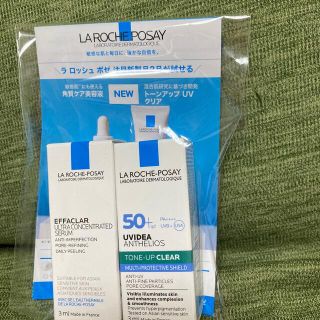 ラロッシュポゼ(LA ROCHE-POSAY)のラ ロッシュ ポゼ 日焼け止め 下地 敏感肌用 美容液(化粧下地)