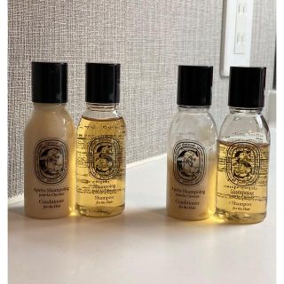 ディプティック(diptyque)の4本セット　DIPTYQUE アメニティ(シャンプー)