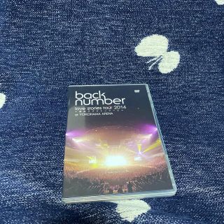 バックナンバー(BACK NUMBER)の“love　stories　tour　2014～横浜ラブストーリー2～” DVD(ミュージック)