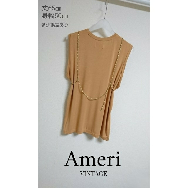 Ameri VINTAGE(アメリヴィンテージ)のAMERI MEDI CHAIN HARNESS SET TANK レディースのトップス(Tシャツ(半袖/袖なし))の商品写真