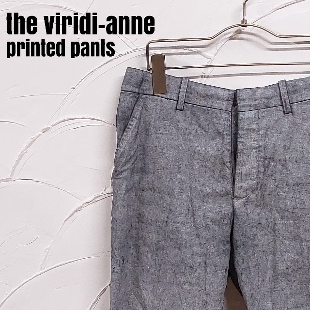 The Viridi-anne/ザ ヴィリディアン ムラ染め加工 パンツ