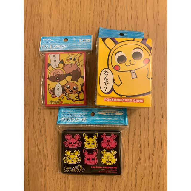 新品　ポケモンカードゲーム　ケース　ポケカ　 グッズ　ピカチュウ　151